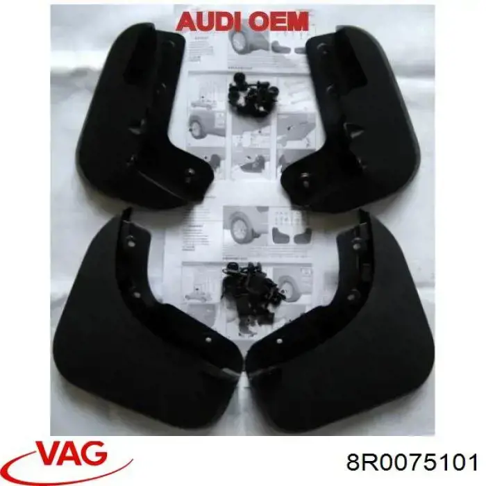 Купити 8R0075101 VAG Бризковики задніх арок