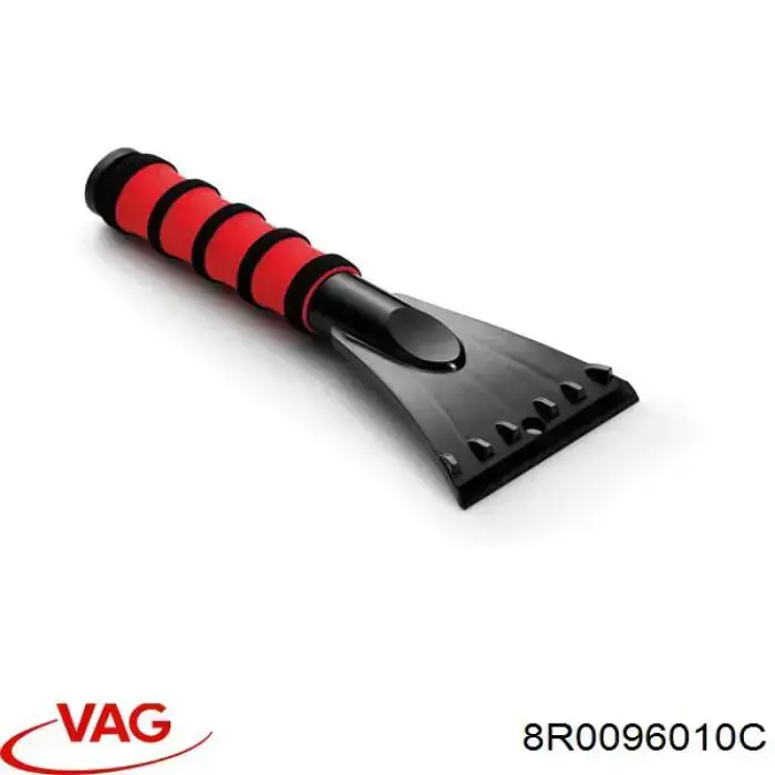  VAG 8R0096010C ціна, від 33.97 USD