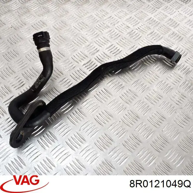 Купити 8R0121049Q VAG 