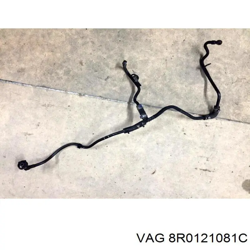 Купити 8R0121081C VAG 