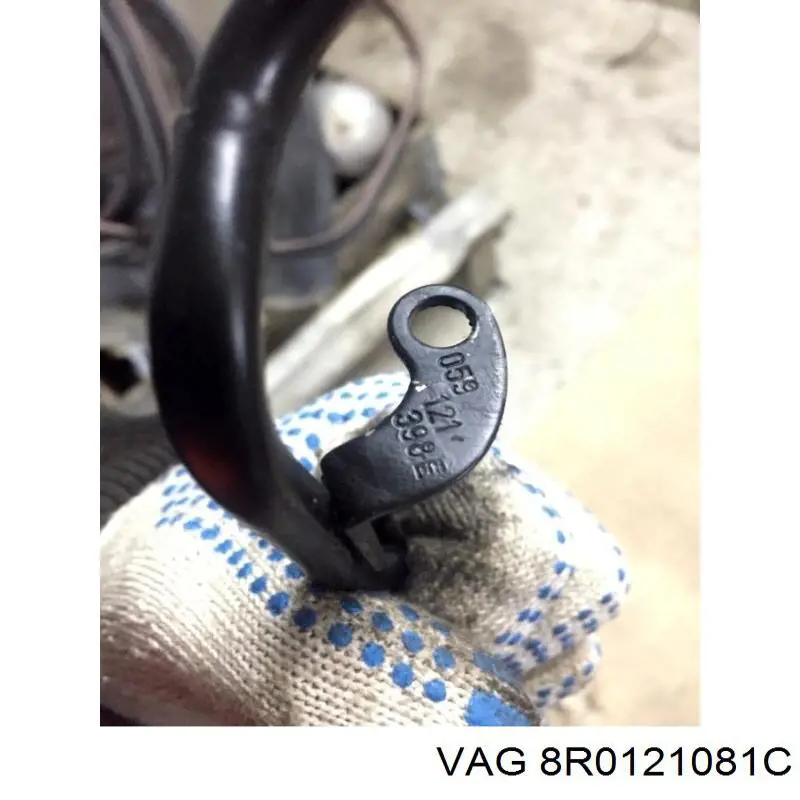  VAG 8R0121081C ціна, від 67.92 USD