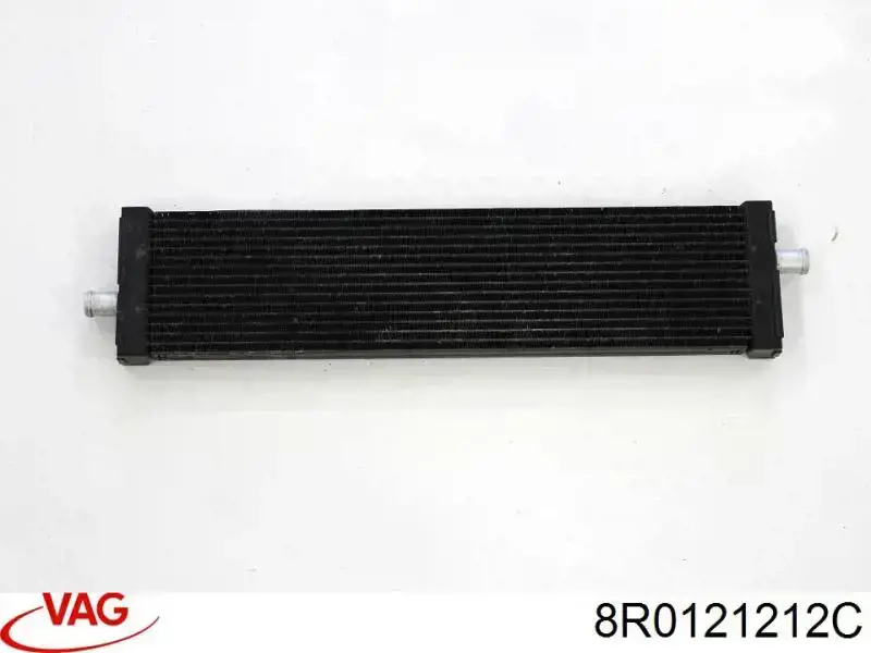  VAG 8R0121212C ціна, від 228.68 USD