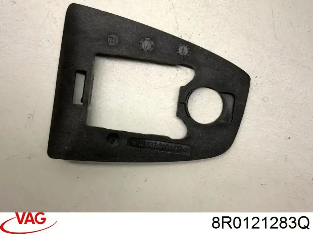 Повітропровід (дефлектор) радіатора, лівий VAG 8R0121283Q ціна, від 37.95 USD