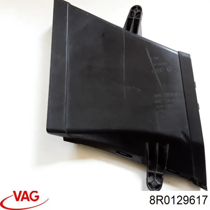Купити 8R0129617 VAG Повітрозабірник повітряного фільтра