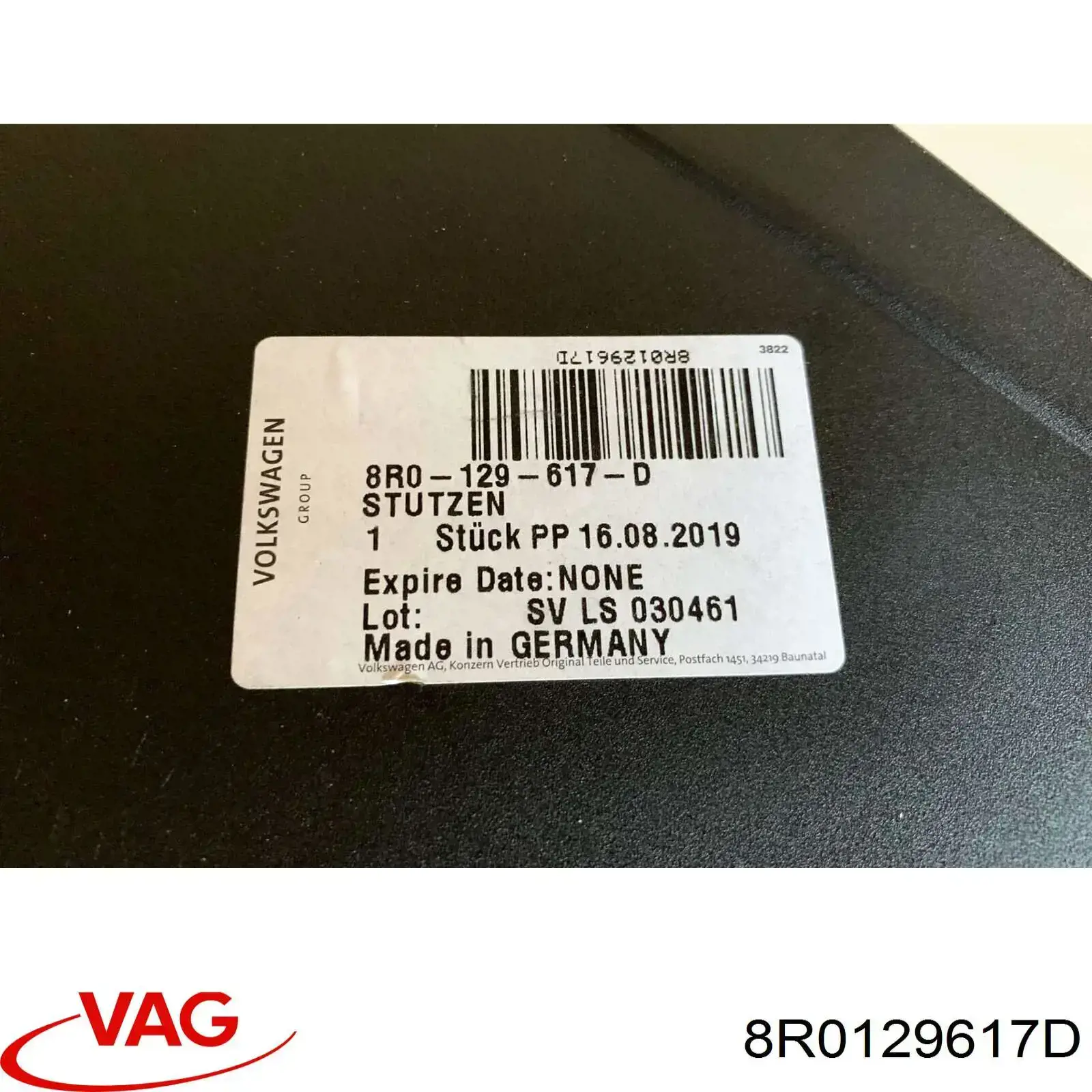 Повітрозабірник повітряного фільтра VAG 8R0129617D ціна, від 25.68 USD