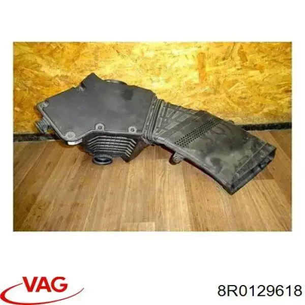 Купити 8R0129618 VAG 