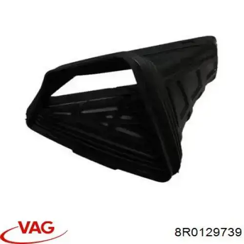 Купити 8K0129739 VAG Патрубок повітряний, вхід повітряного фільтра