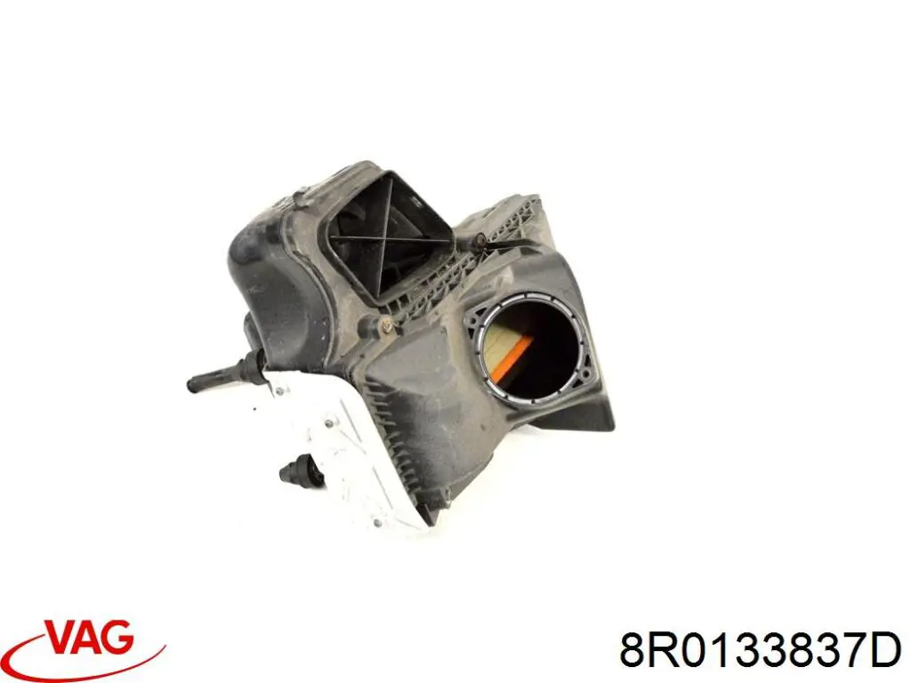 Купити 8R0133837D VAG 