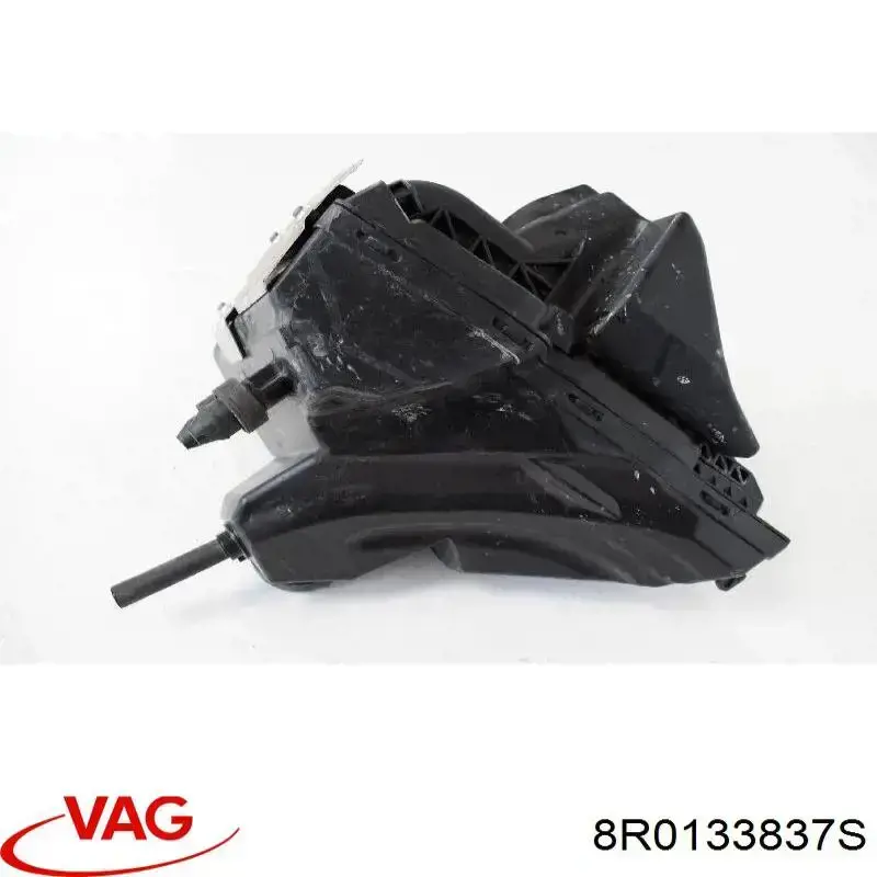 Корпус повітряного фільтра VAG 8R0133837S ціна, від 126.69 USD