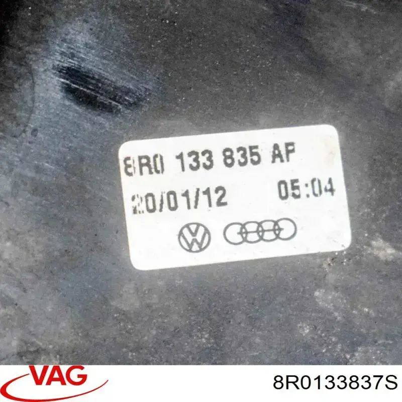 8R0133837S VAG Коробка фільтра