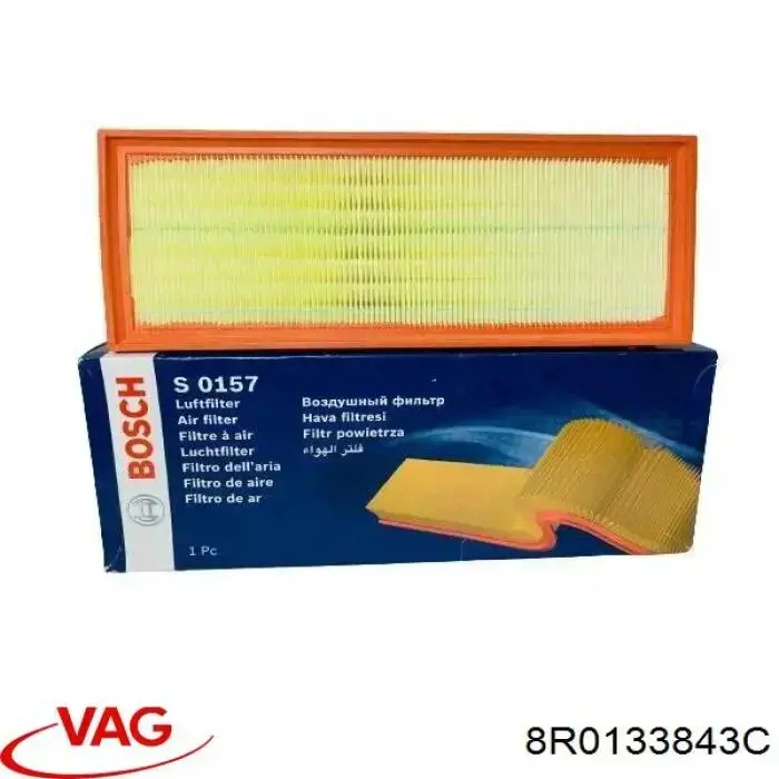 Елемент повітряного фільтра VAG 8R0133843C ціна, від 6.52 USD