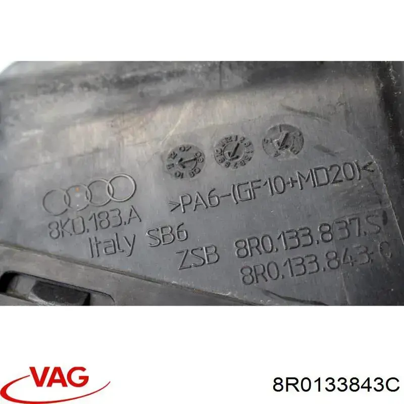 Повітряний фільтр 8R0133843C VAG