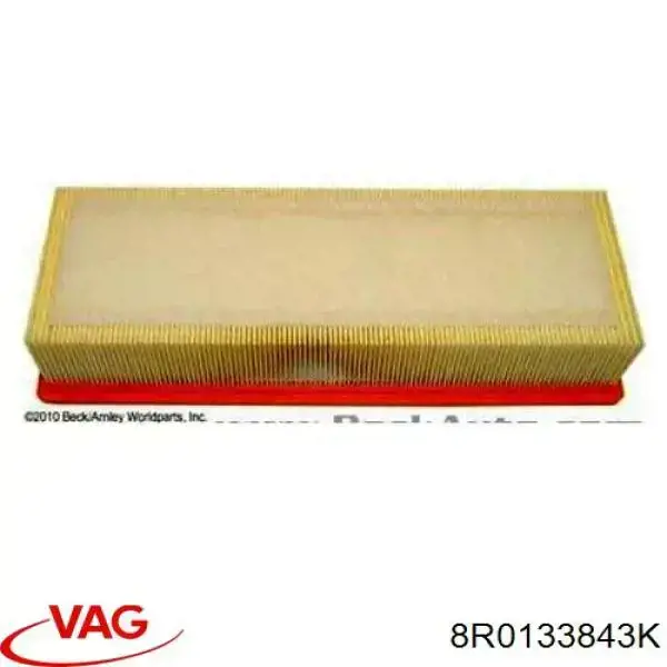 Повітряний фільтр 8R0133843K VAG
