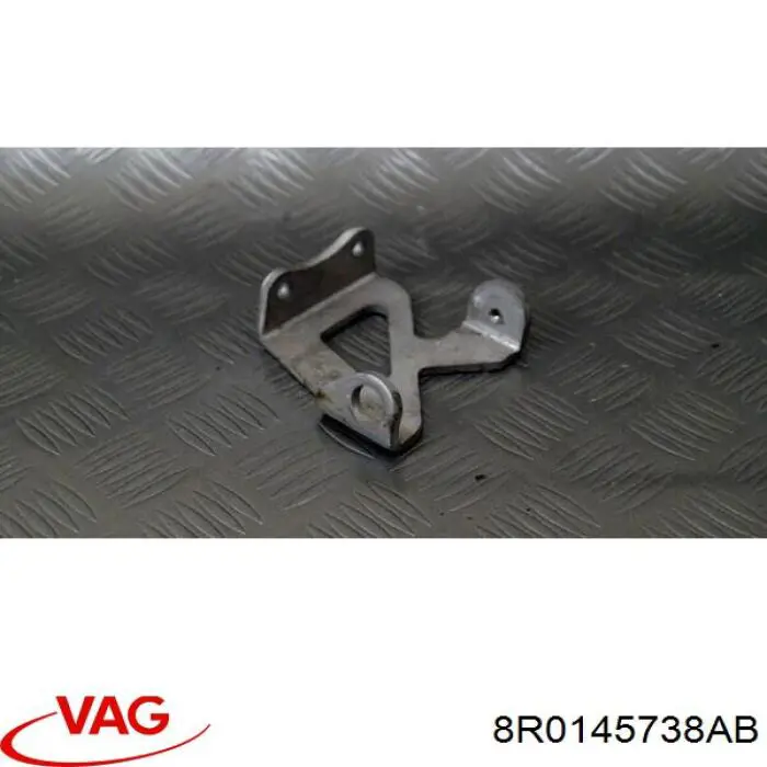 Купити 8R0145738AB VAG 