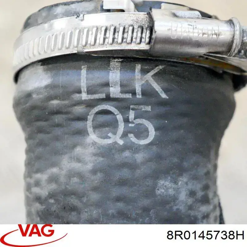 Шланг/патрубок интеркуллера BSG 90720117 ціна, від 18.85 USD