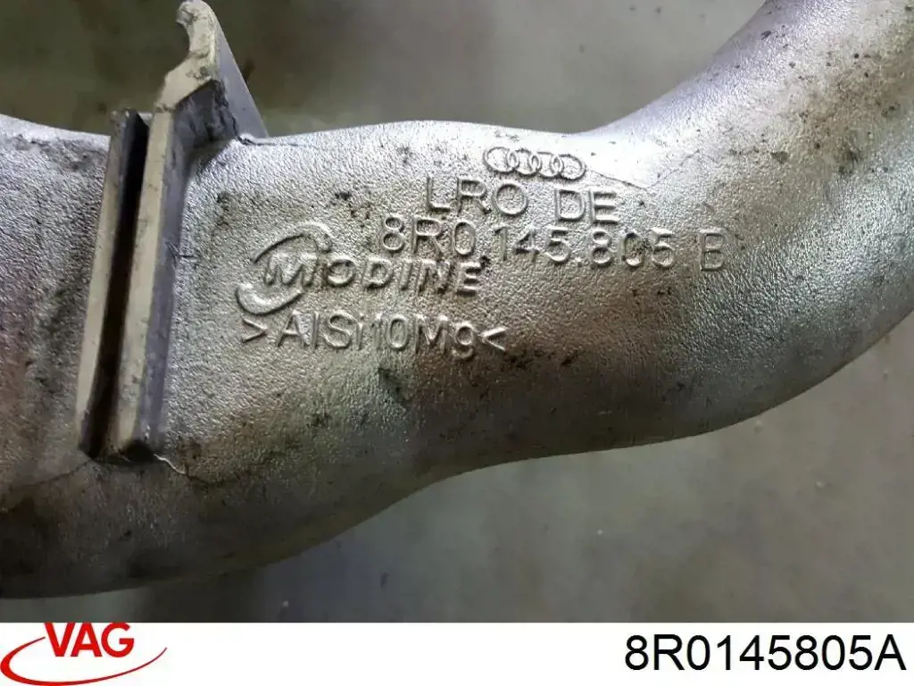 8R0145805A VAG Охолоджувач наддувочного повітря