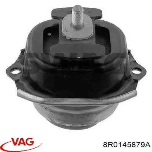 Купити 8R0145879A VAG 