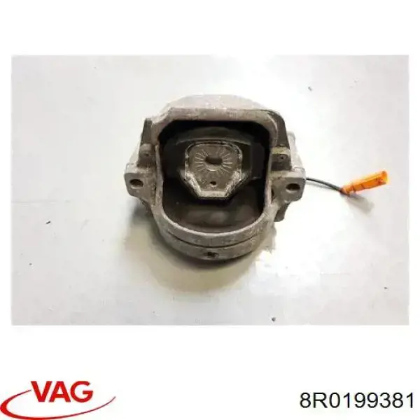 8R0199381 VAG Права подушка мотора