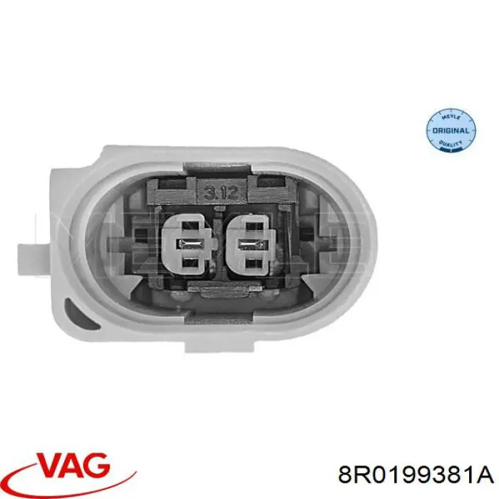 8R0199381A VAG Права подушка мотора