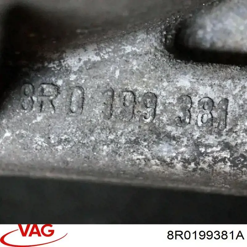 Права подушка двигуна VAG 8R0199381A ціна, від 64.37 USD