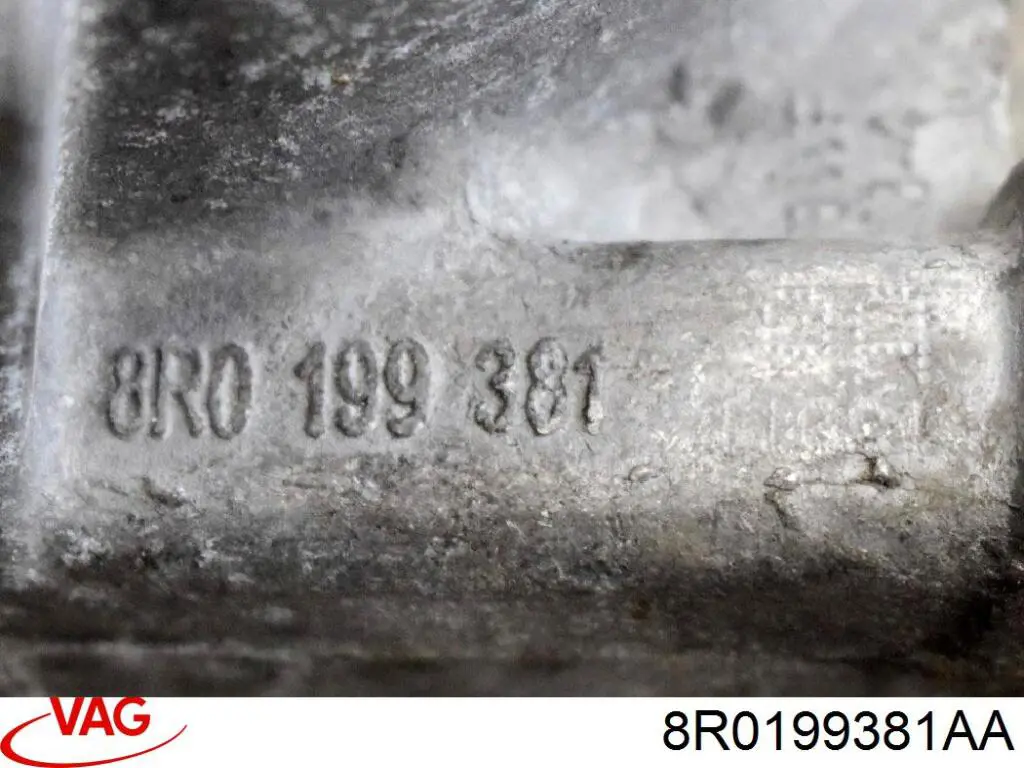 Подушка (опора) двигуна, права 8R0199381AA VAG