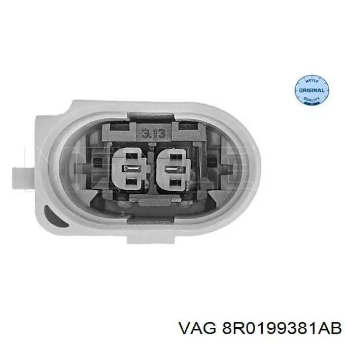 Купити 8R0199381AB VAG Подушка (опора) двигуна, права