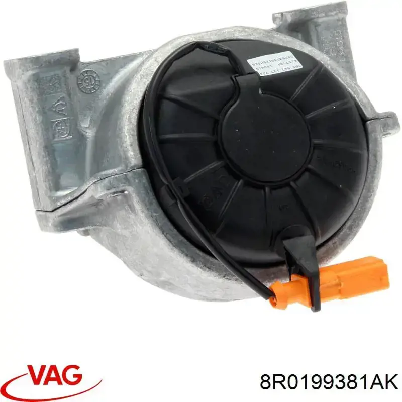 Права опора двигуна VAG 8R0199381AK