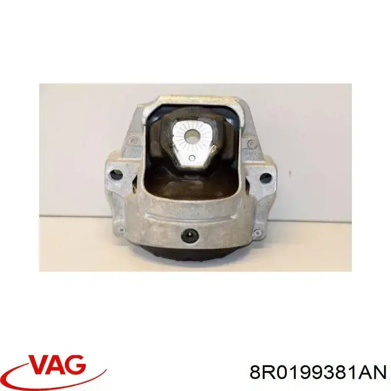 Права подушка двигуна VAG 8R0199381AN ціна, від 68.58 USD