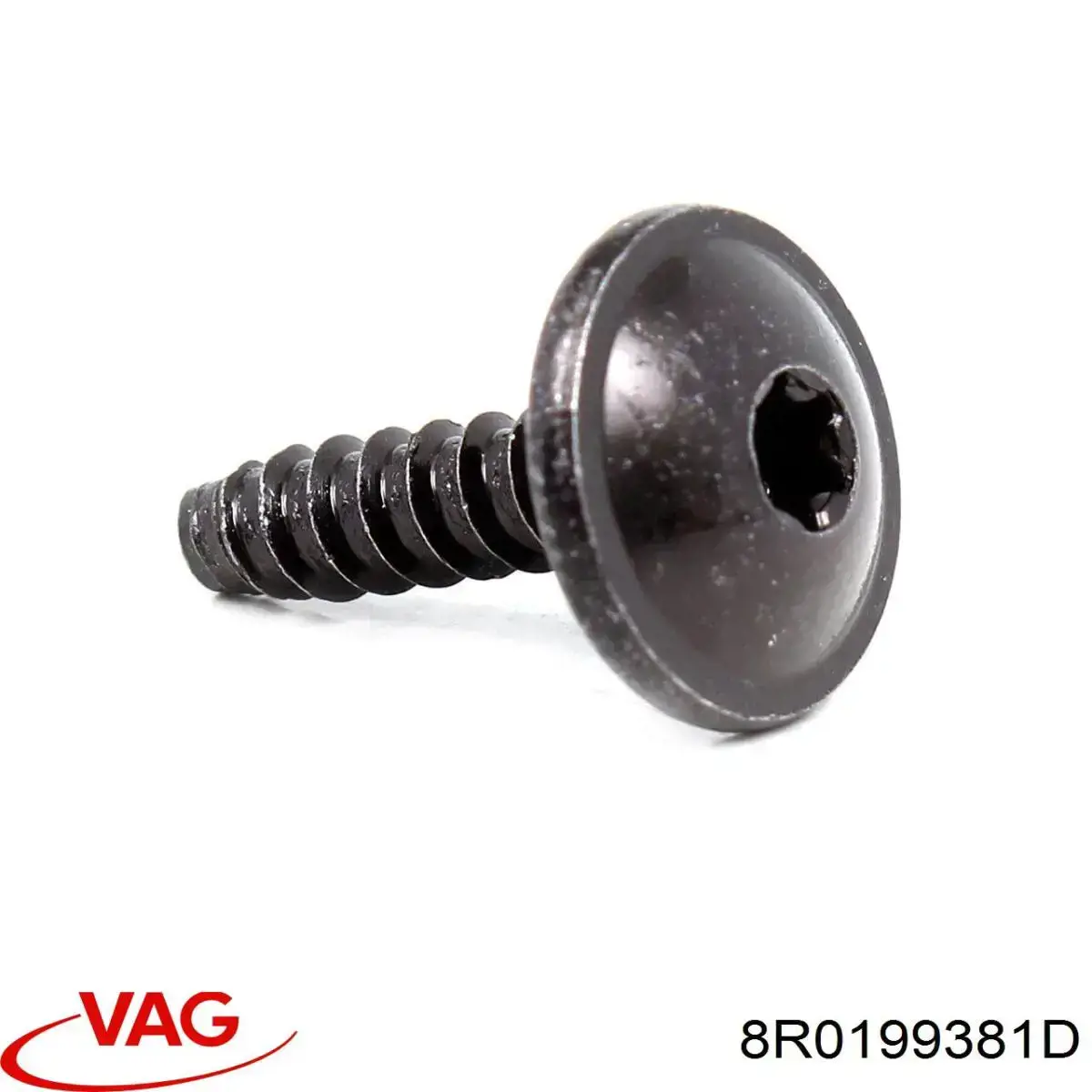 Подушка (опора) двигуна, ліва 8R0199381D VAG