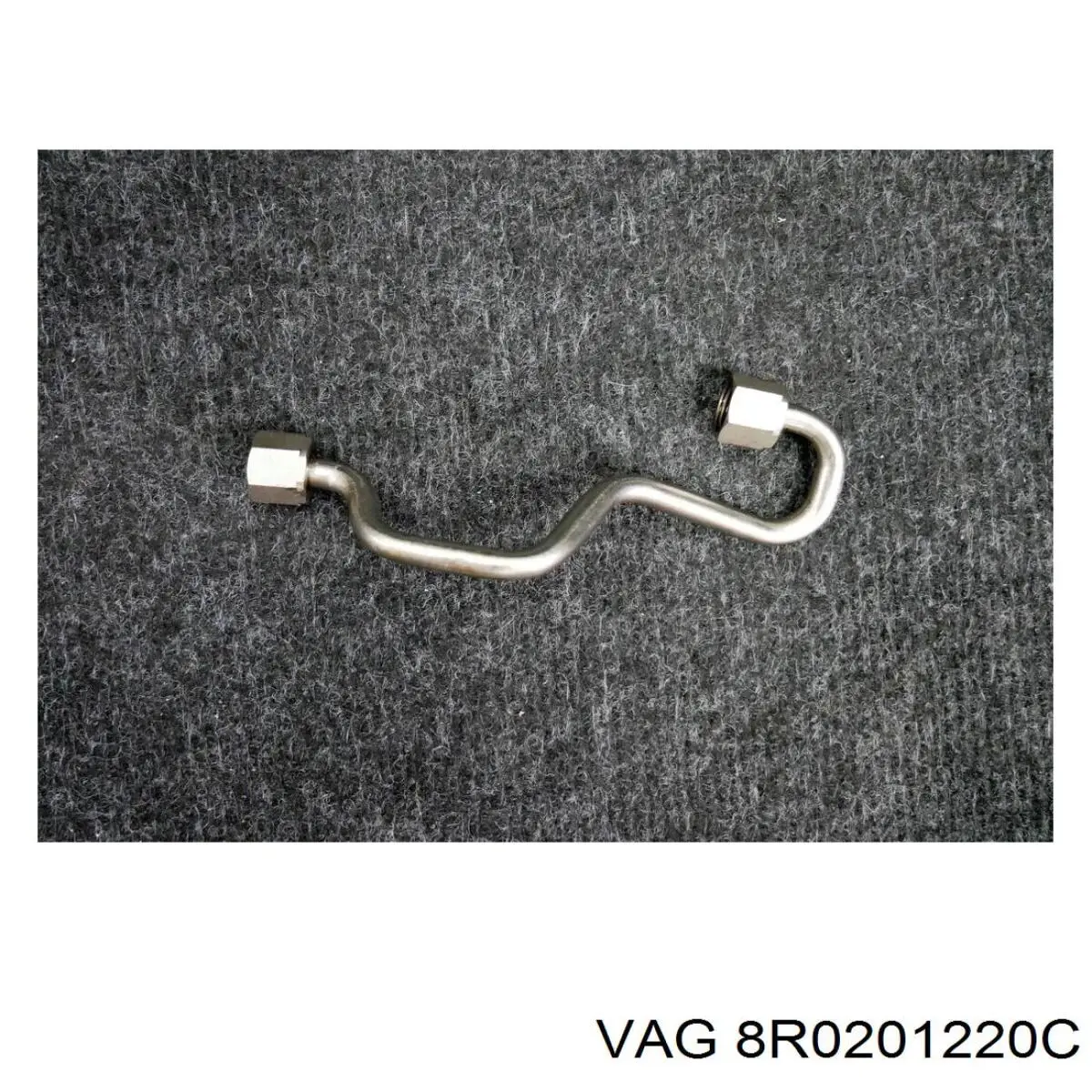 VAG 8R0201220C ціна, від 18.41 USD