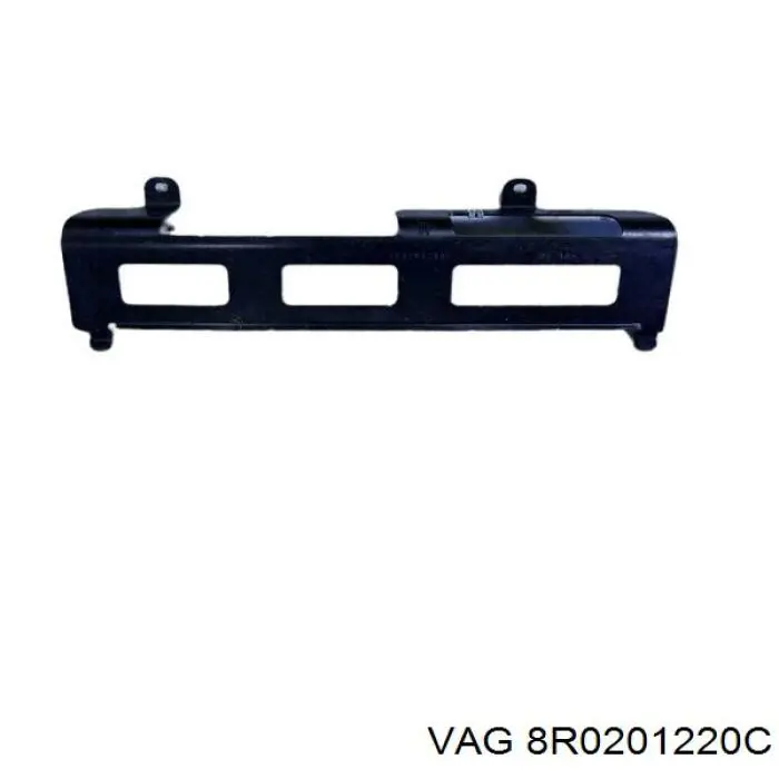  VAG 8R0201220C ціна, від 18.41 USD