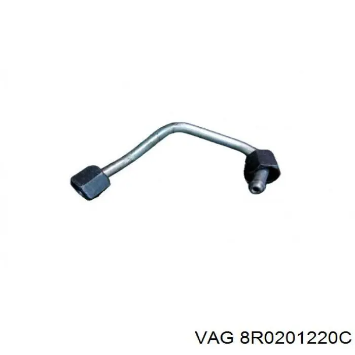 Купити 8R0201220C VAG 
