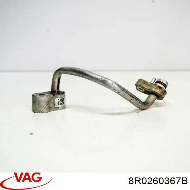 Купити 8R0260367B VAG 