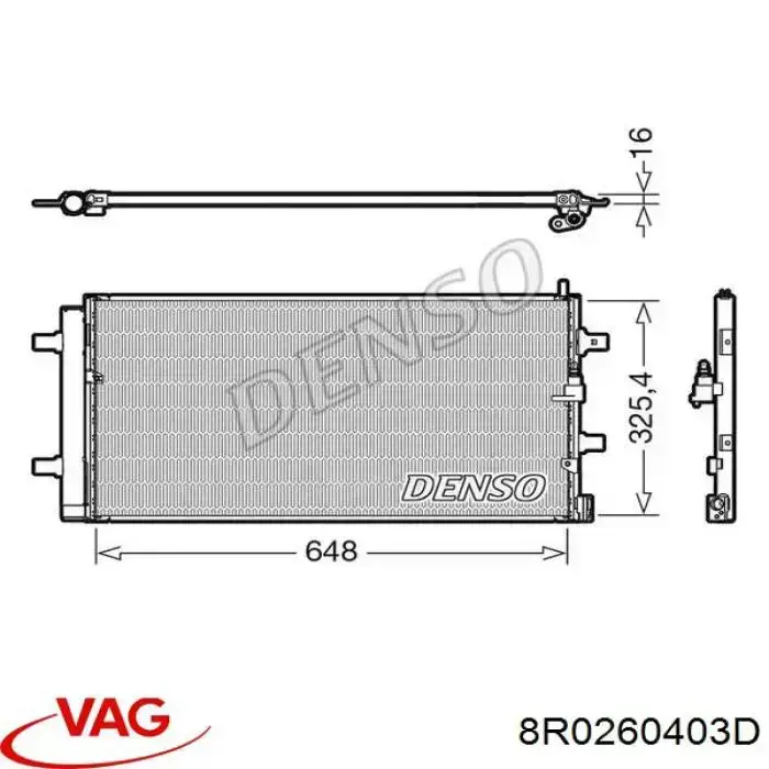 8R0260403D VAG Конденсатор