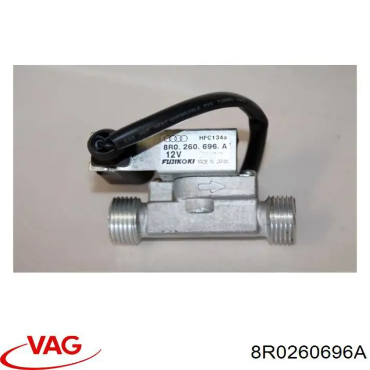  VAG 8R0260696A ціна, від 25.34 USD