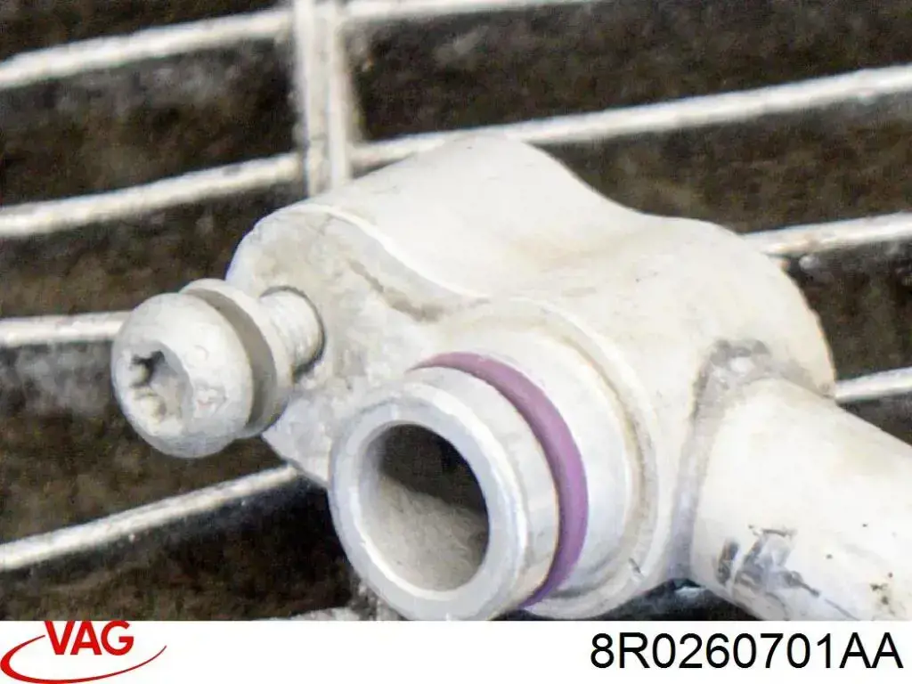  VAG 8R0260701AA ціна, від 56.41 USD