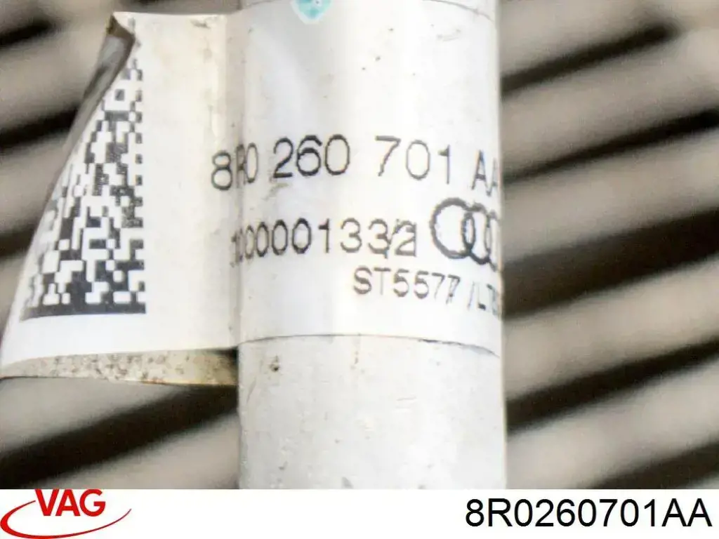 Купити 8R0260701AA VAG 