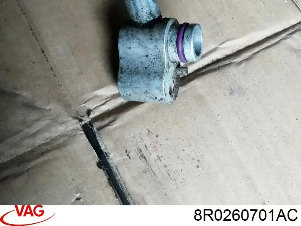 Купити 8R0260701AC VAG 