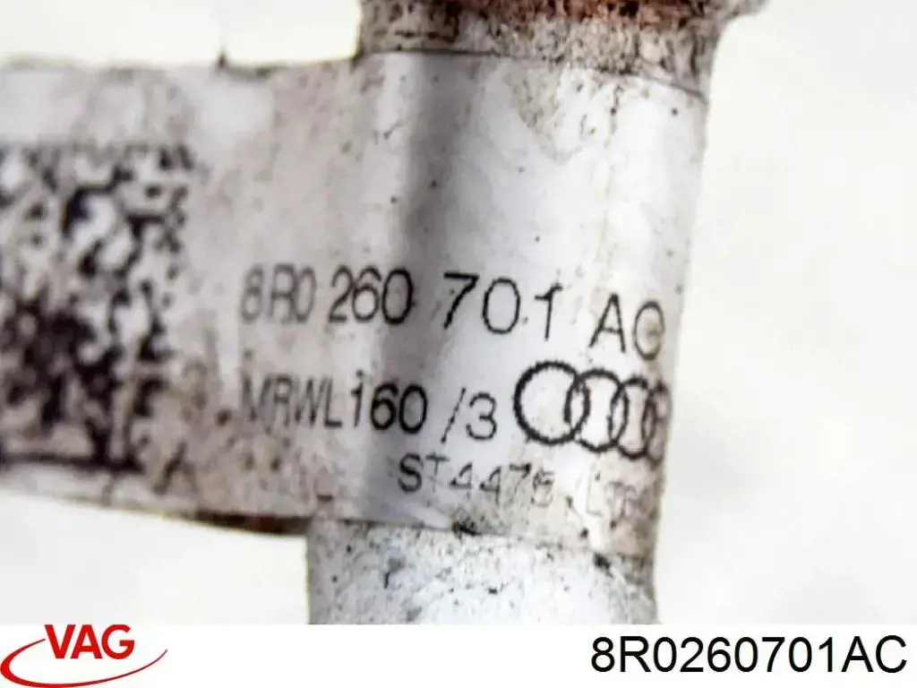  VAG 8R0260701AC ціна, від 57.09 USD