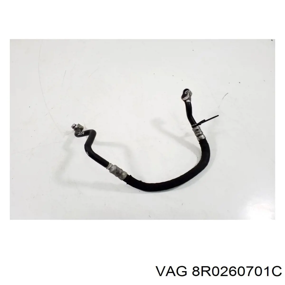  VAG 8R0260701K ціна, від 50.67 USD