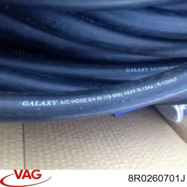 Купити 8R0260701H VAG Шланг кондиціонера, від компресора до радіатора