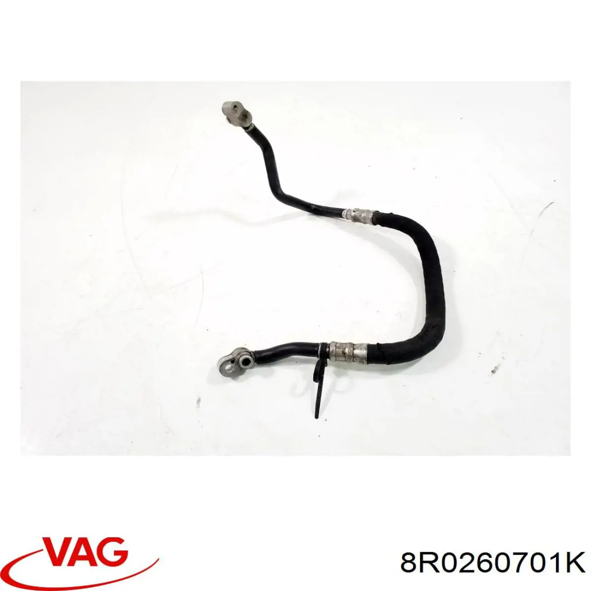Купити 8R0260701K VAG 