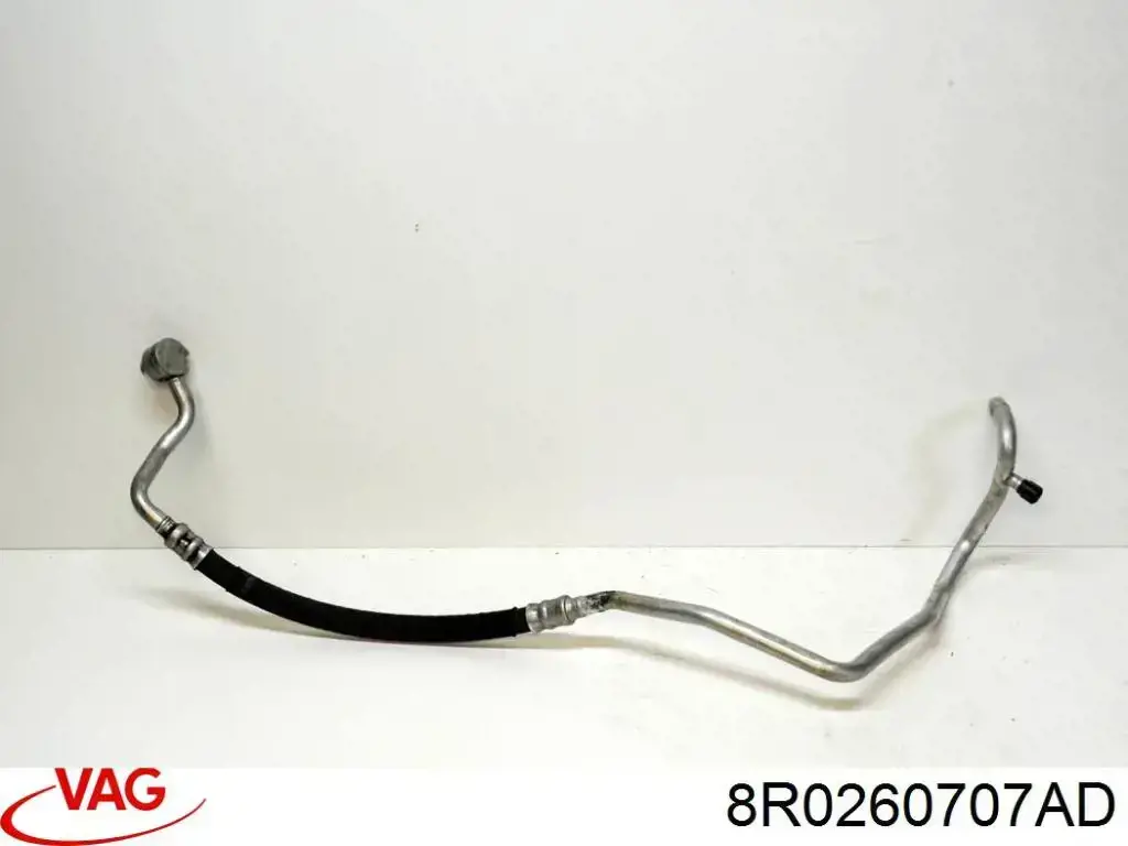  VAG 8R0260707AD ціна, від 126.69 USD
