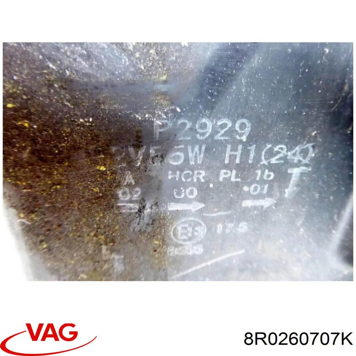 Трубопроводи VAG 8R0260707K