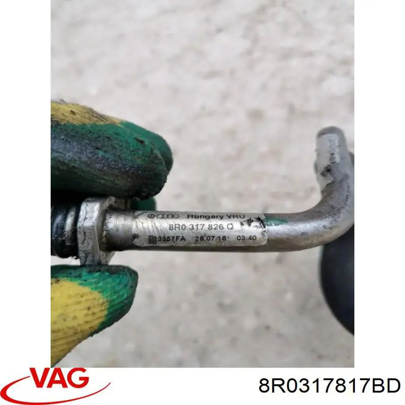  VAG 8R0317817BD ціна, від 63.35 USD