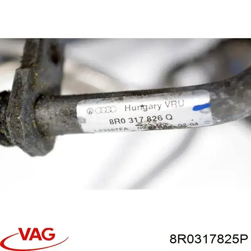  VAG 8R0317825P ціна, від 63.35 USD