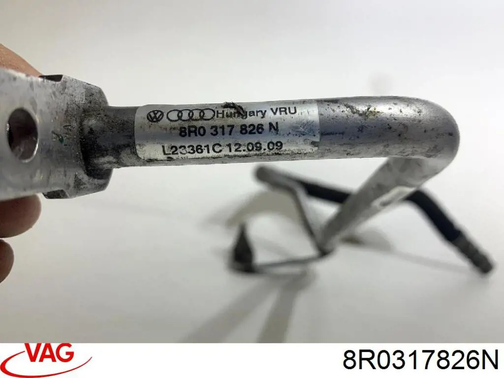 Купити 8R0317826N VAG 