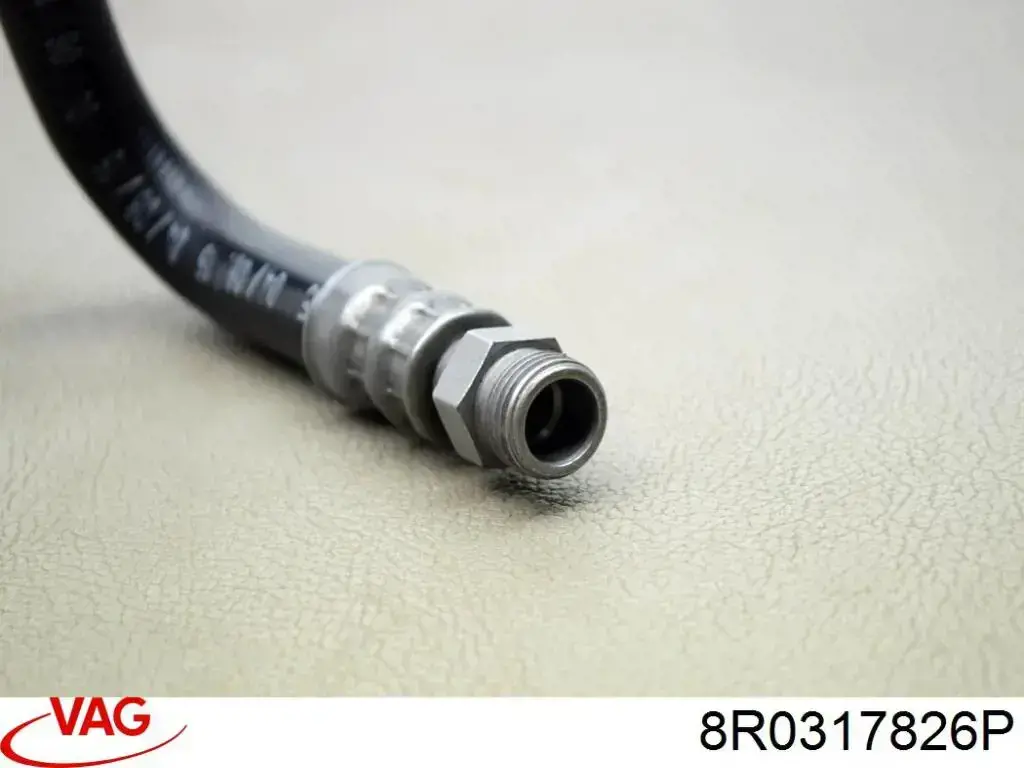 Купити 8R0317826P VAG Трубка охолодження автоматичної коробки передач
