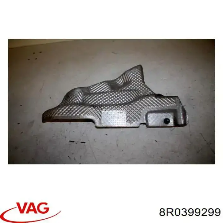  VAG 8R0399299 ціна, від 25.34 USD