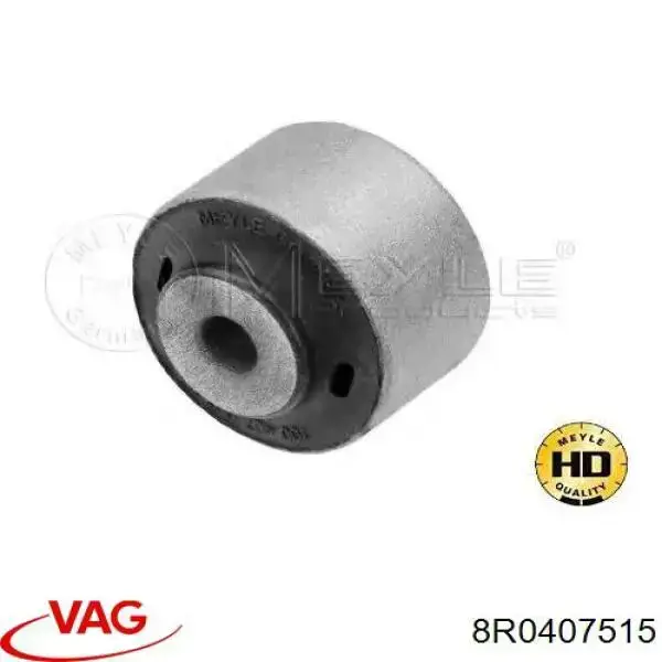 Купити 8R0407515 VAG Сайлентблок переднього верхнього важеля